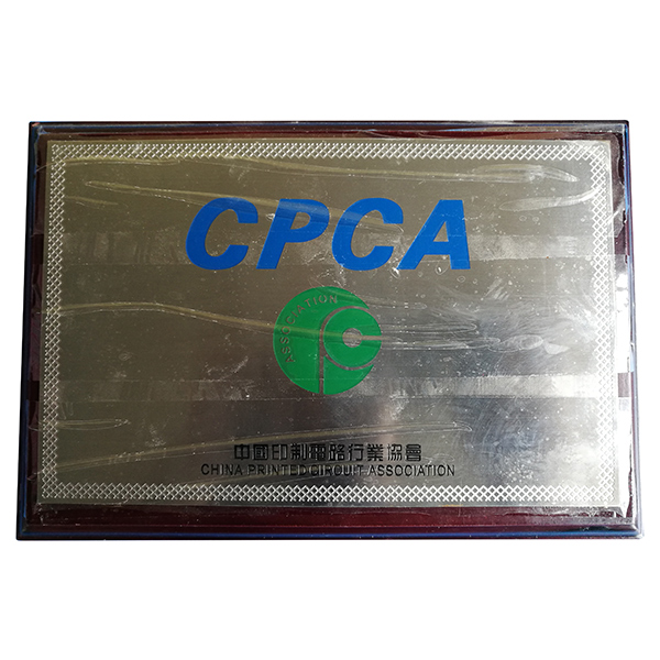 CPCA（资质）